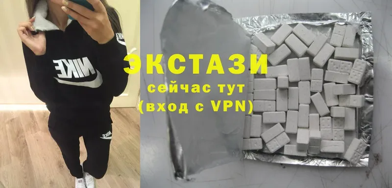 ЭКСТАЗИ louis Vuitton  Починок 